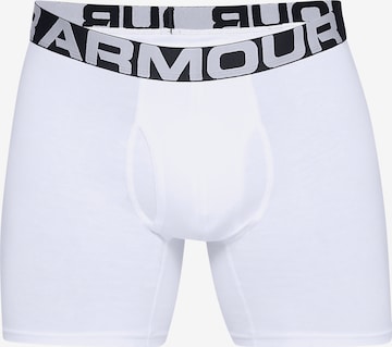 UNDER ARMOUR Athletic Underwear in White: front