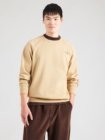 THE NORTH FACE Суичър 'REDBOX' в зелено