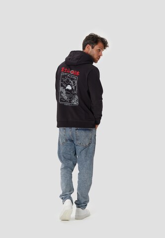 Oldskull Sweatshirt in Black