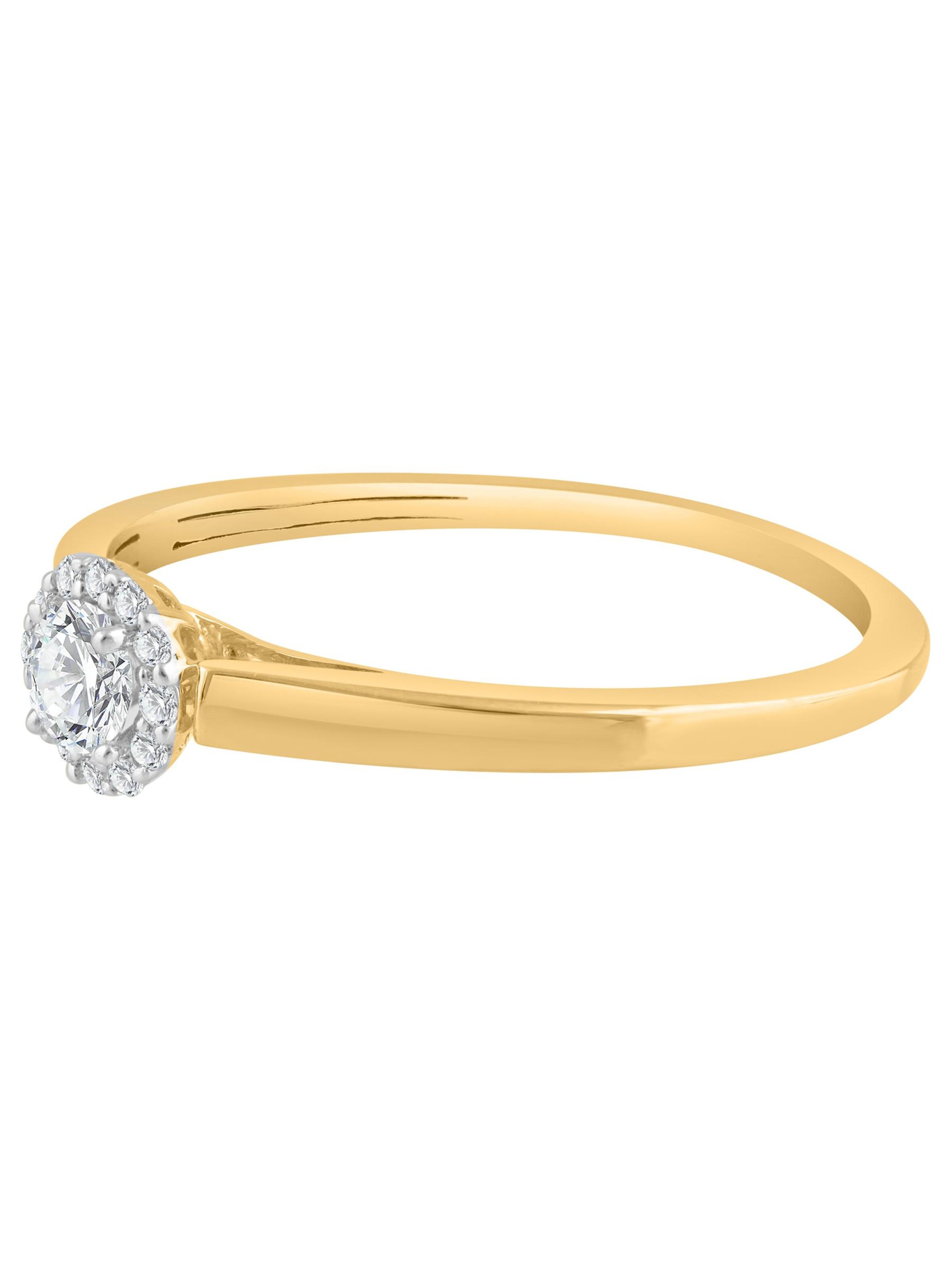 Diamant Exquis Ring‌ in Gold