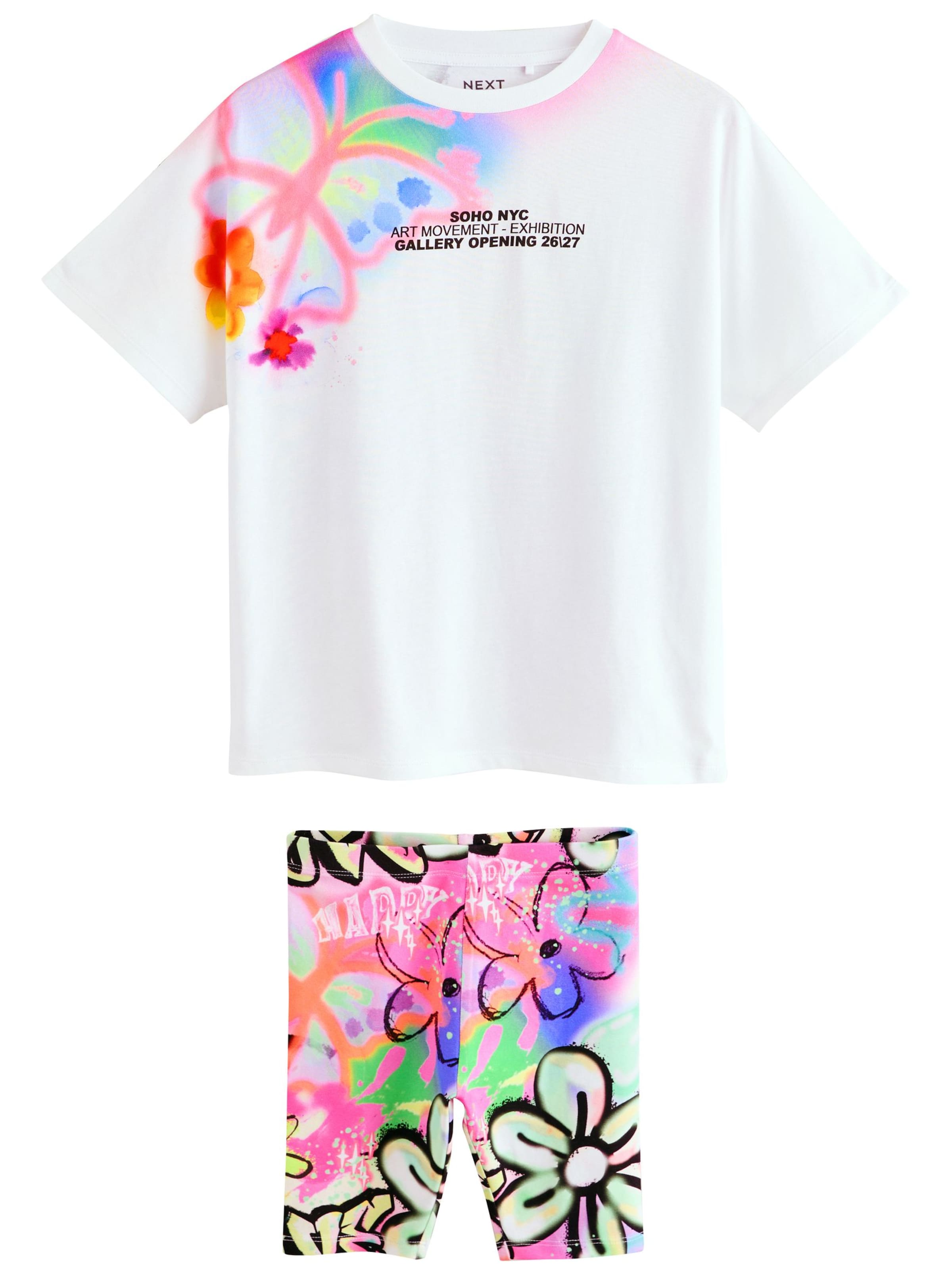 Next Комплект в бяло: отпред