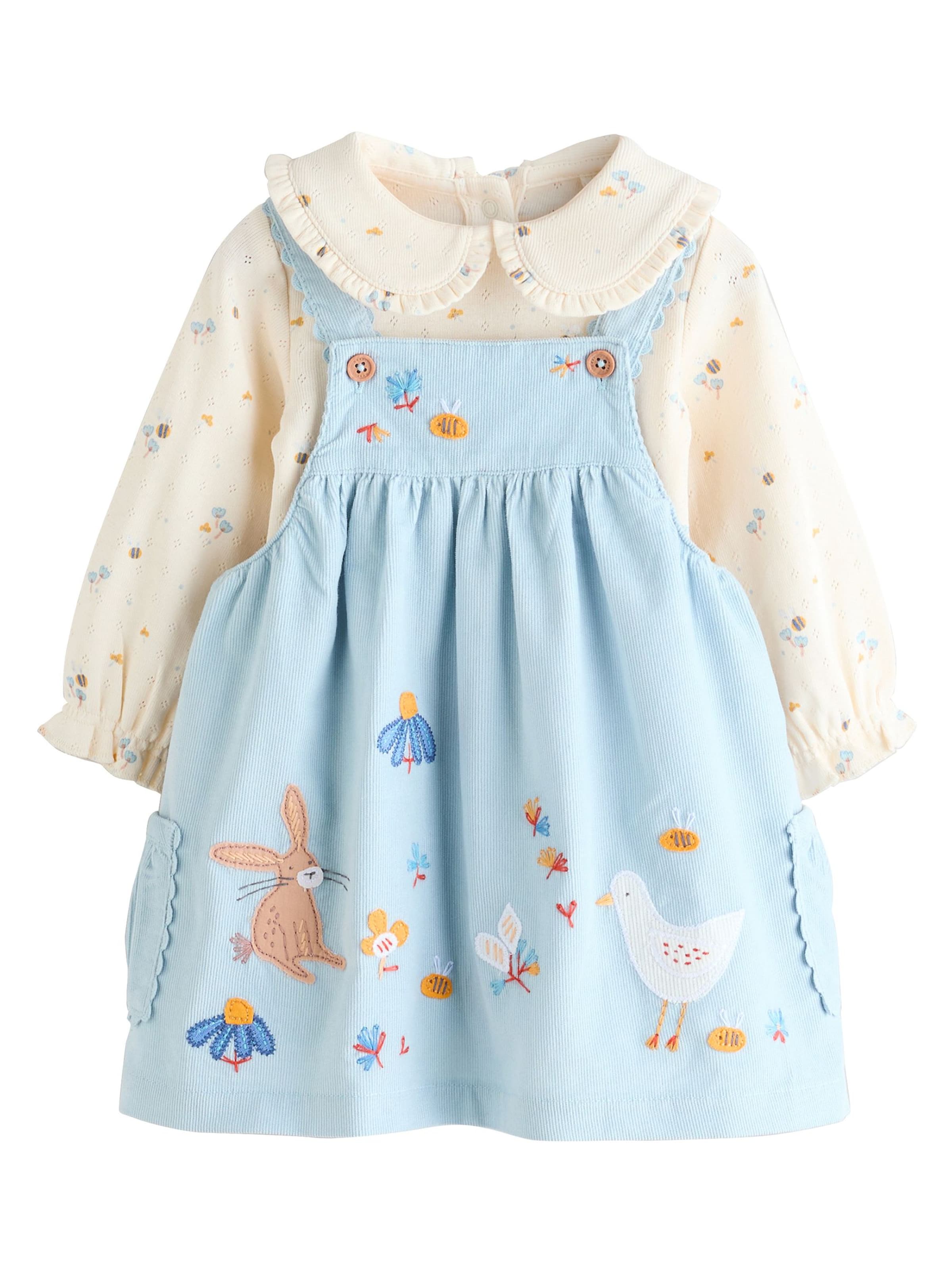 Next Set in Beige: front