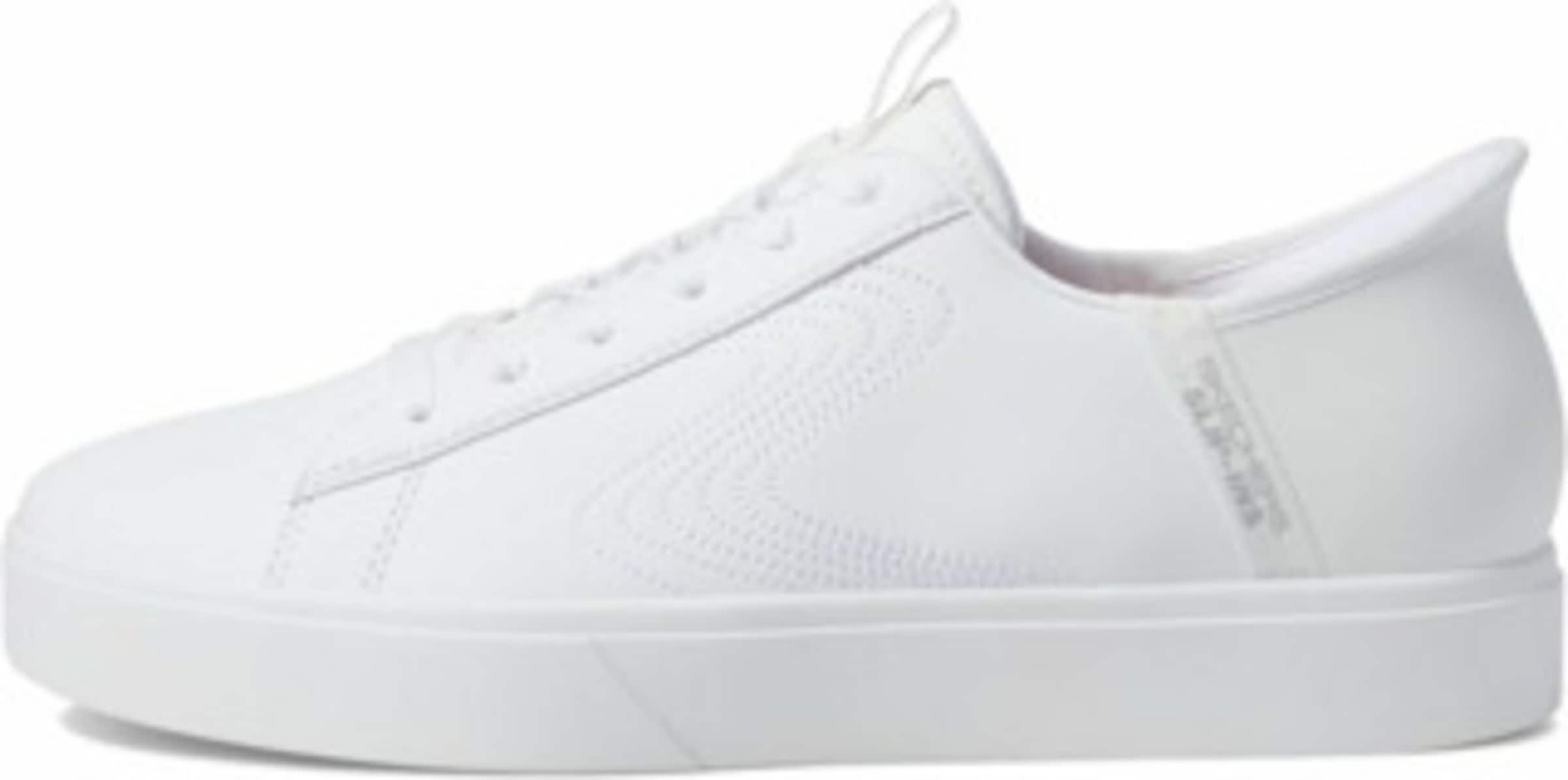 NIKE Sneakers in White: front