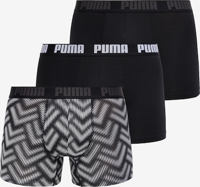 PUMA Bokserice u crna / bijela, Pregled proizvoda