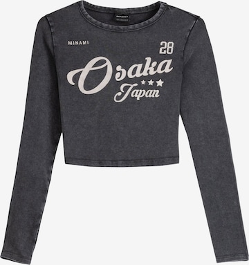 Maglietta di Bershka in grigio: frontale