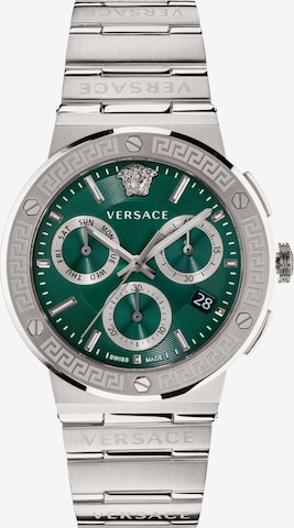 VERSACE Uhr in Silber: Vorderseite