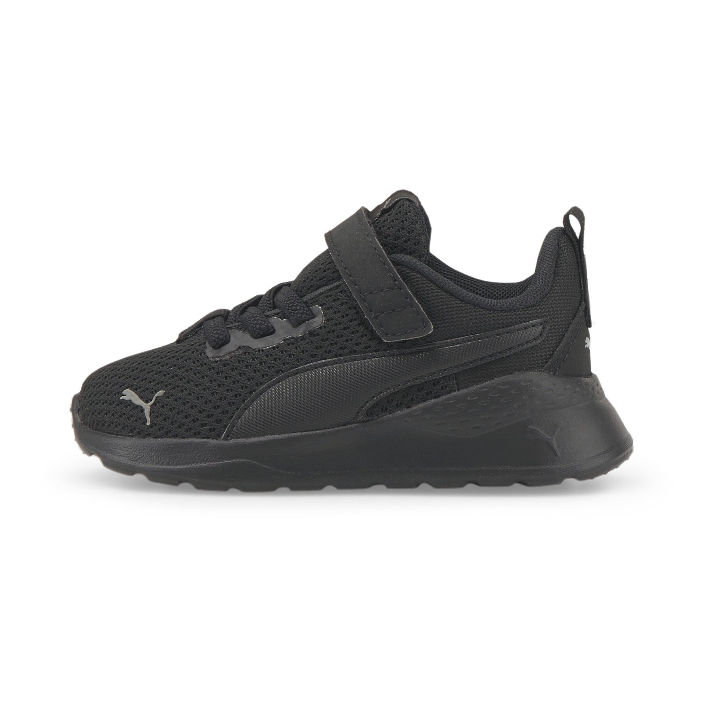 PUMA Sneaker 'Anzarun Lite' in Schwarz: Vorderseite