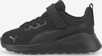 PUMA Sneakers 'Anzarun Lite' in Zwart: voorkant