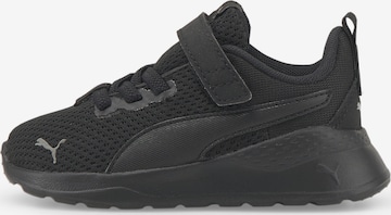 PUMA Sneakers 'Anzarun Lite' in Black: front