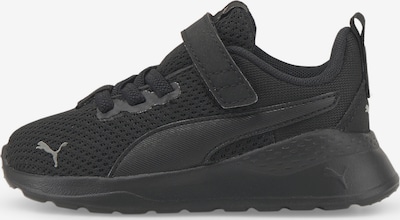 PUMA Sneakers 'Anzarun Lite' in de kleur Zwart, Productweergave