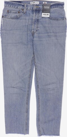 RedOne Jeans in 26 in Blue: front