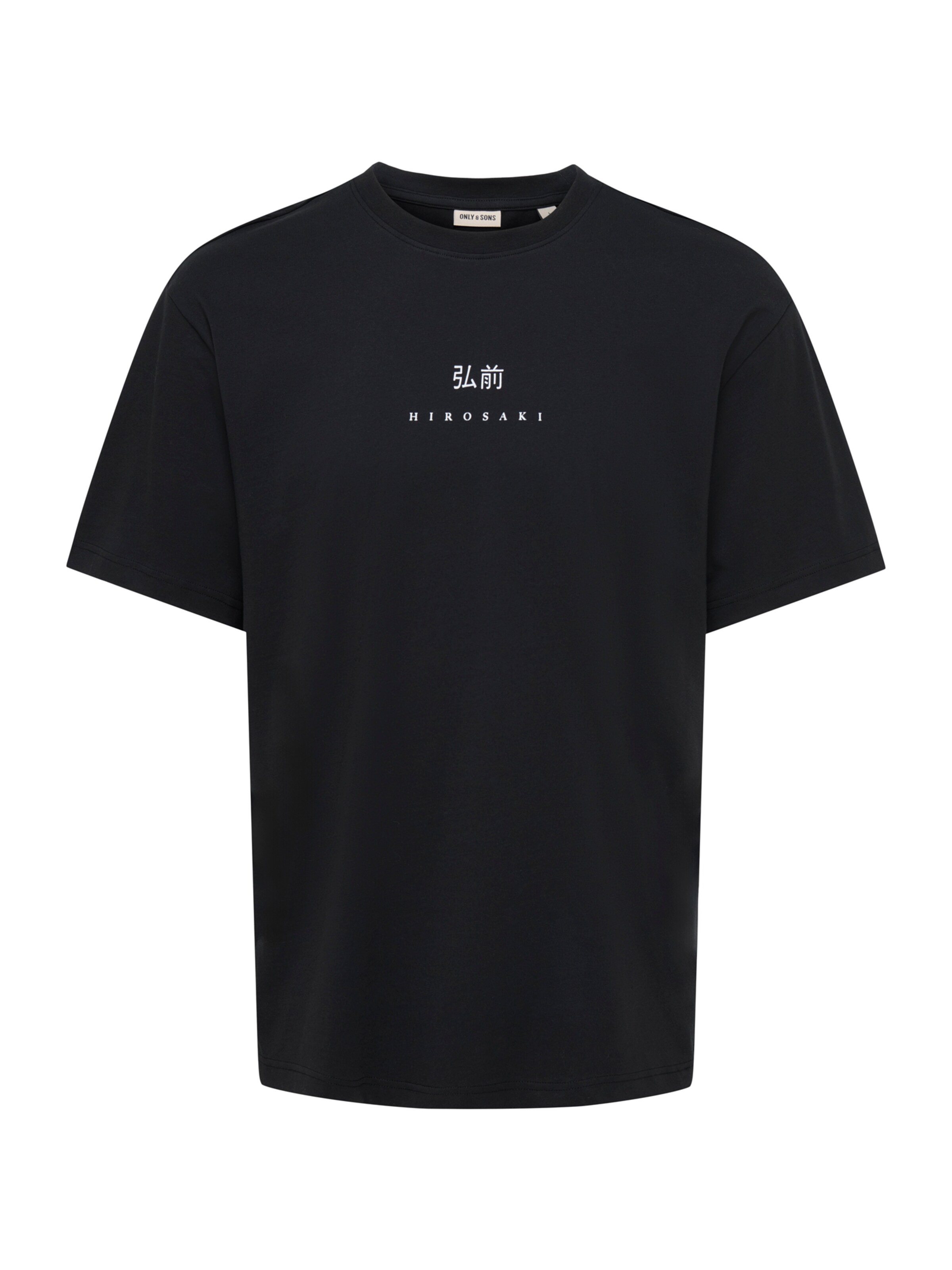 Only & Sons T-Shirt 'ONSCIFF' in Schwarz: Vorderseite