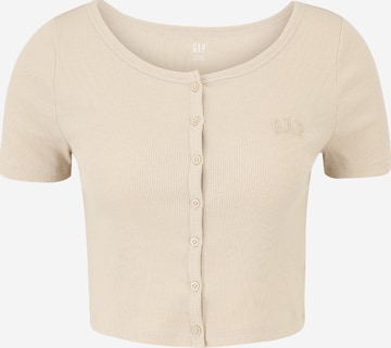 Cardigan Gap Petite en beige : devant