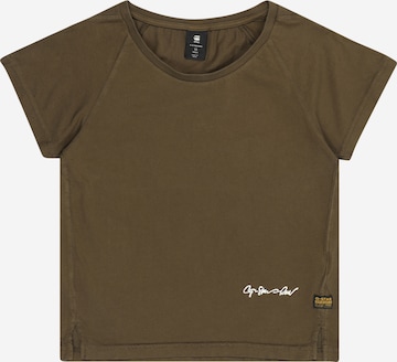 žalia G-STAR Marškinėliai: priekis