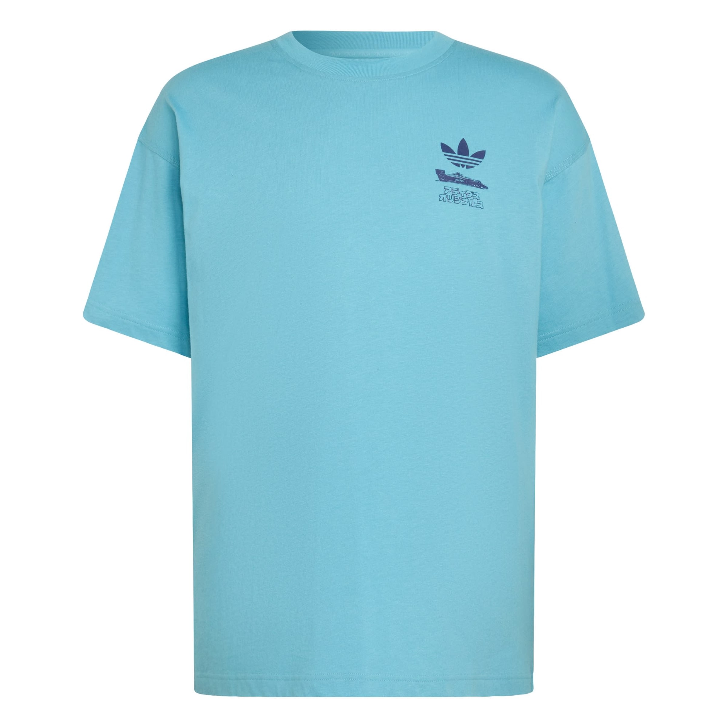 ADIDAS ORIGINALS T-Shirt 'Japanese Racing' en bleu / bleu ciel / blanc, Vue avec produit