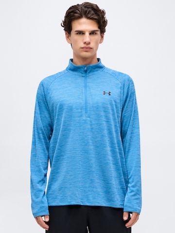 UNDER ARMOUR Sportovní mikina – modrá: přední strana