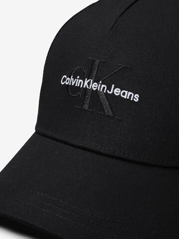 Calvin Klein Jeans Шапка с козирка в черно