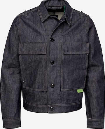 G-Star RAW Jacke 'Utility' in Grau: predná strana