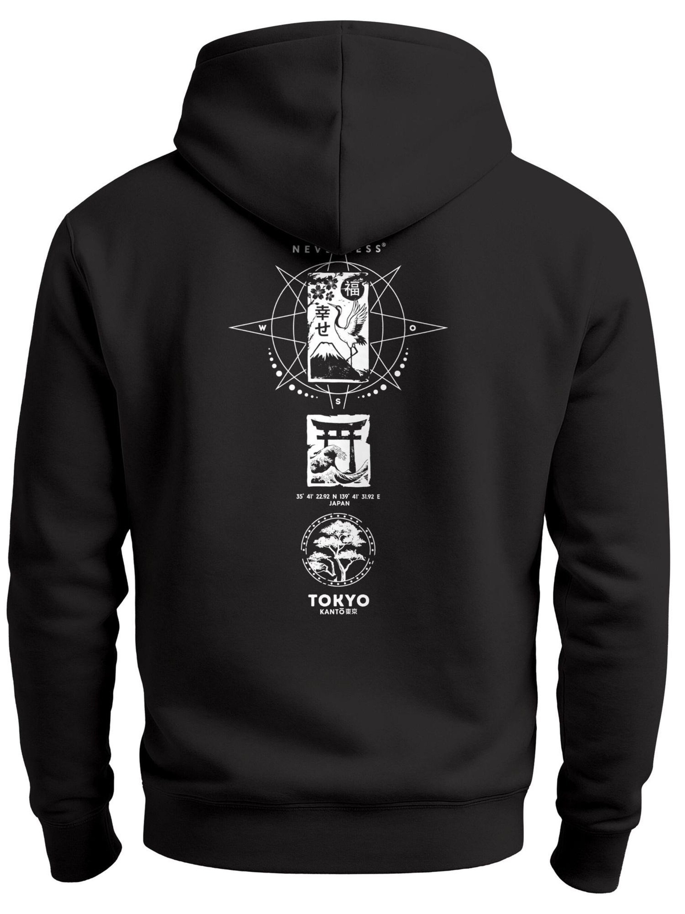 Neverless Sweatshirt 'Japan Kompass'‌‌‌‌‌‌‌‌‌‌ in Schwarz