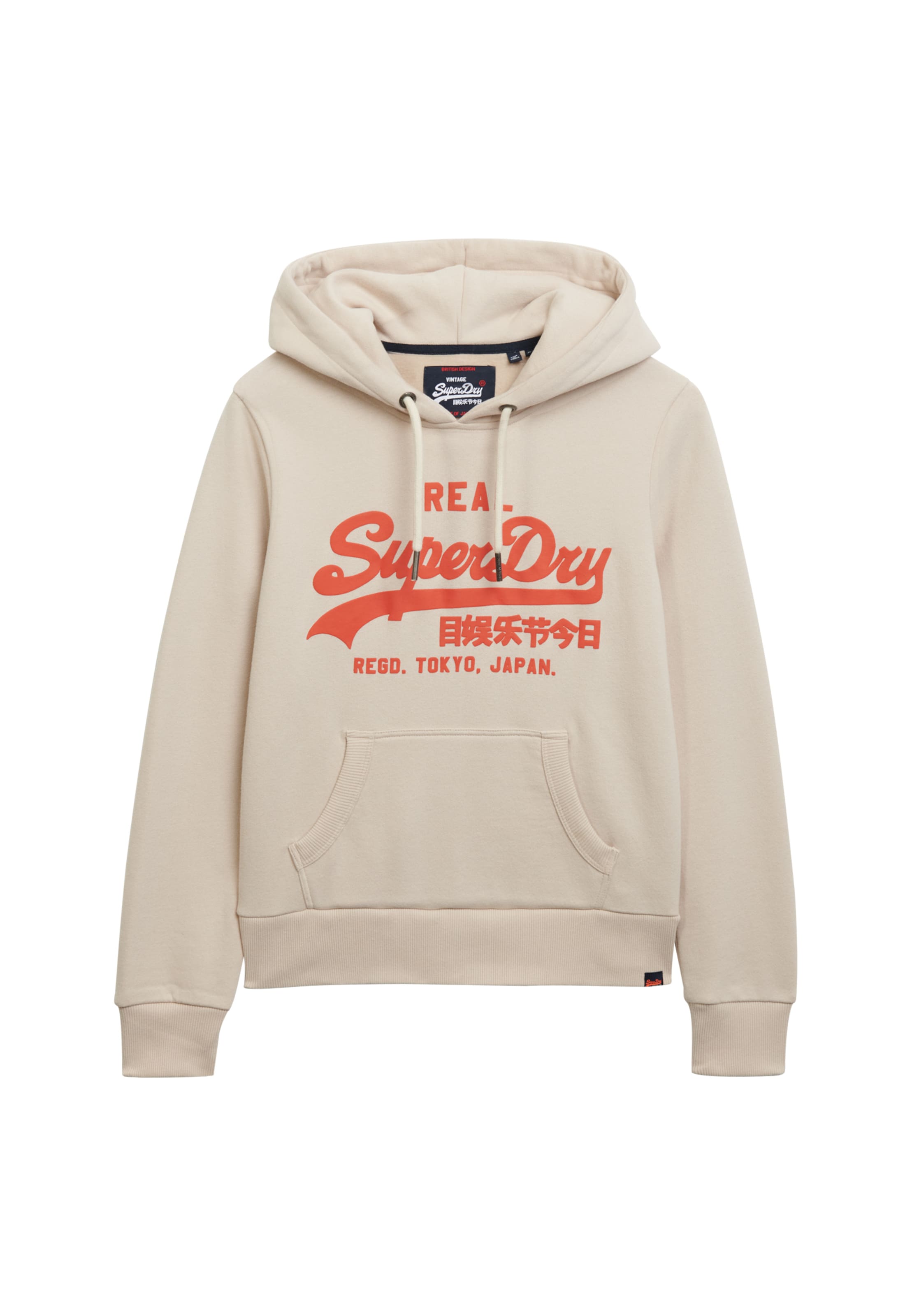 Superdry & Co Суичър в бежово: отпред