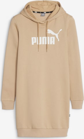 PUMA Sports Dress in Beige: front