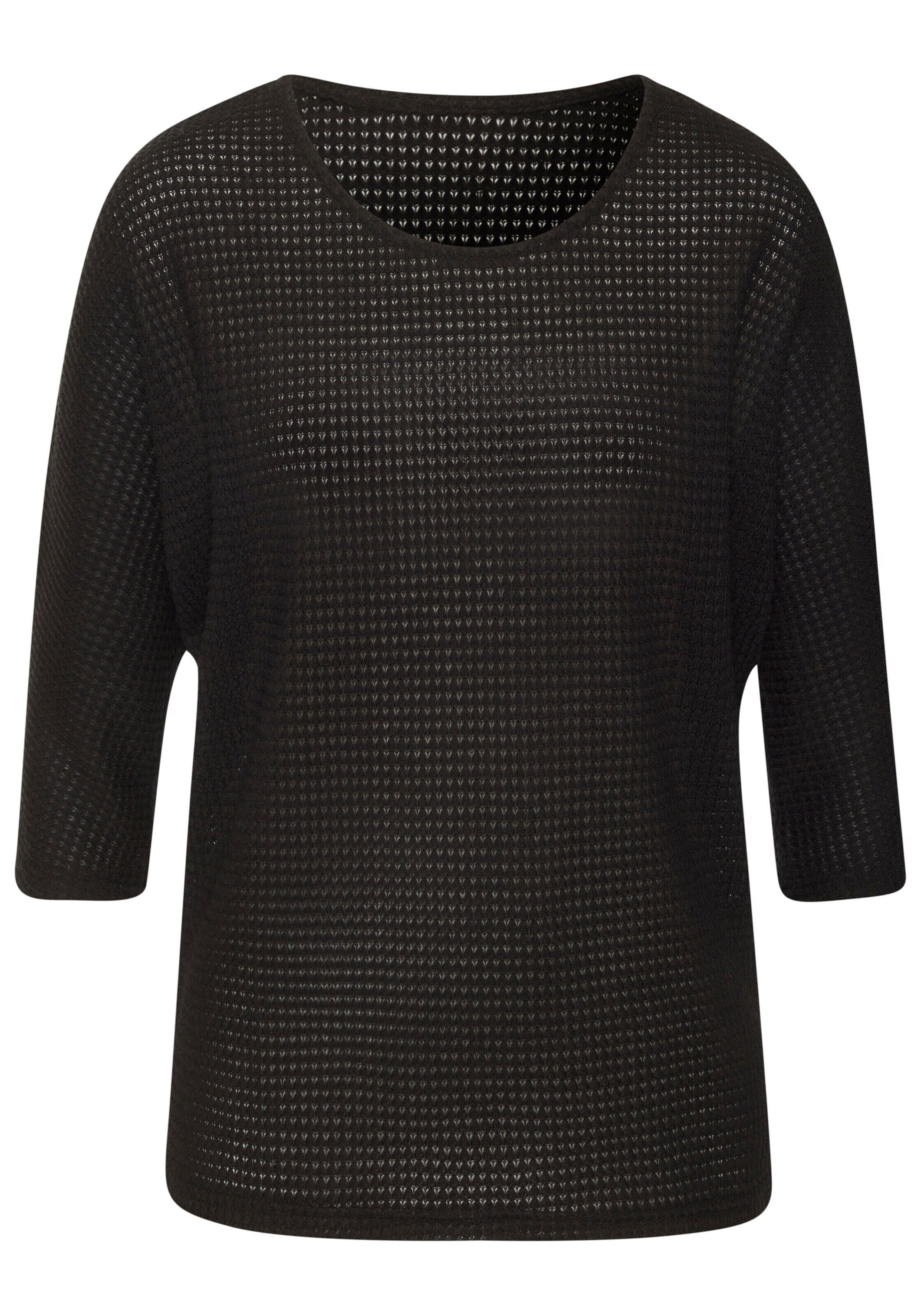 VIVANCE Свитер в Бежевый