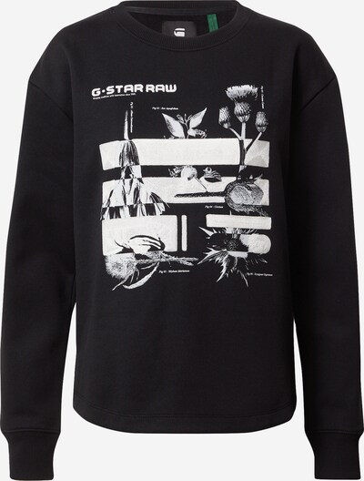 G Star Sweatshirt Online Im About You Online Shop G Star Sweatshirt Online Im About You Online Shop