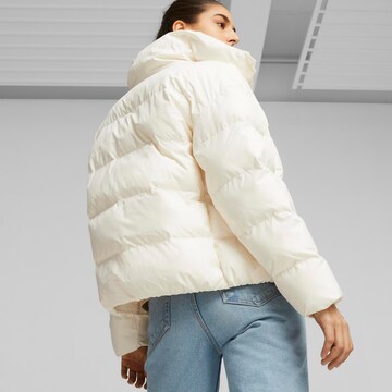 PUMA Athletic Jacket in Beige