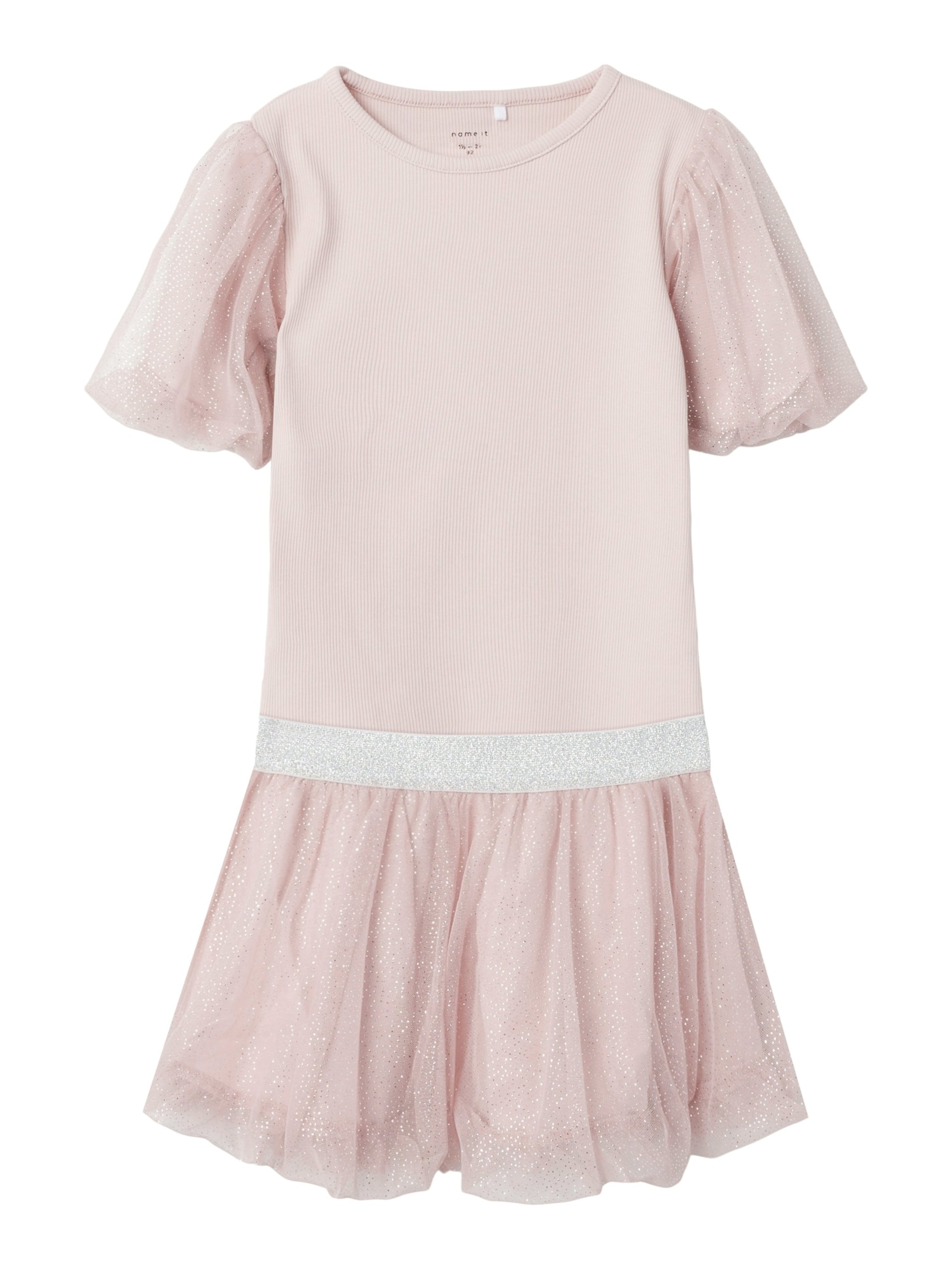 NAME IT Komplet 'NMFOYLLA' | vijolična barva: sprednja stran