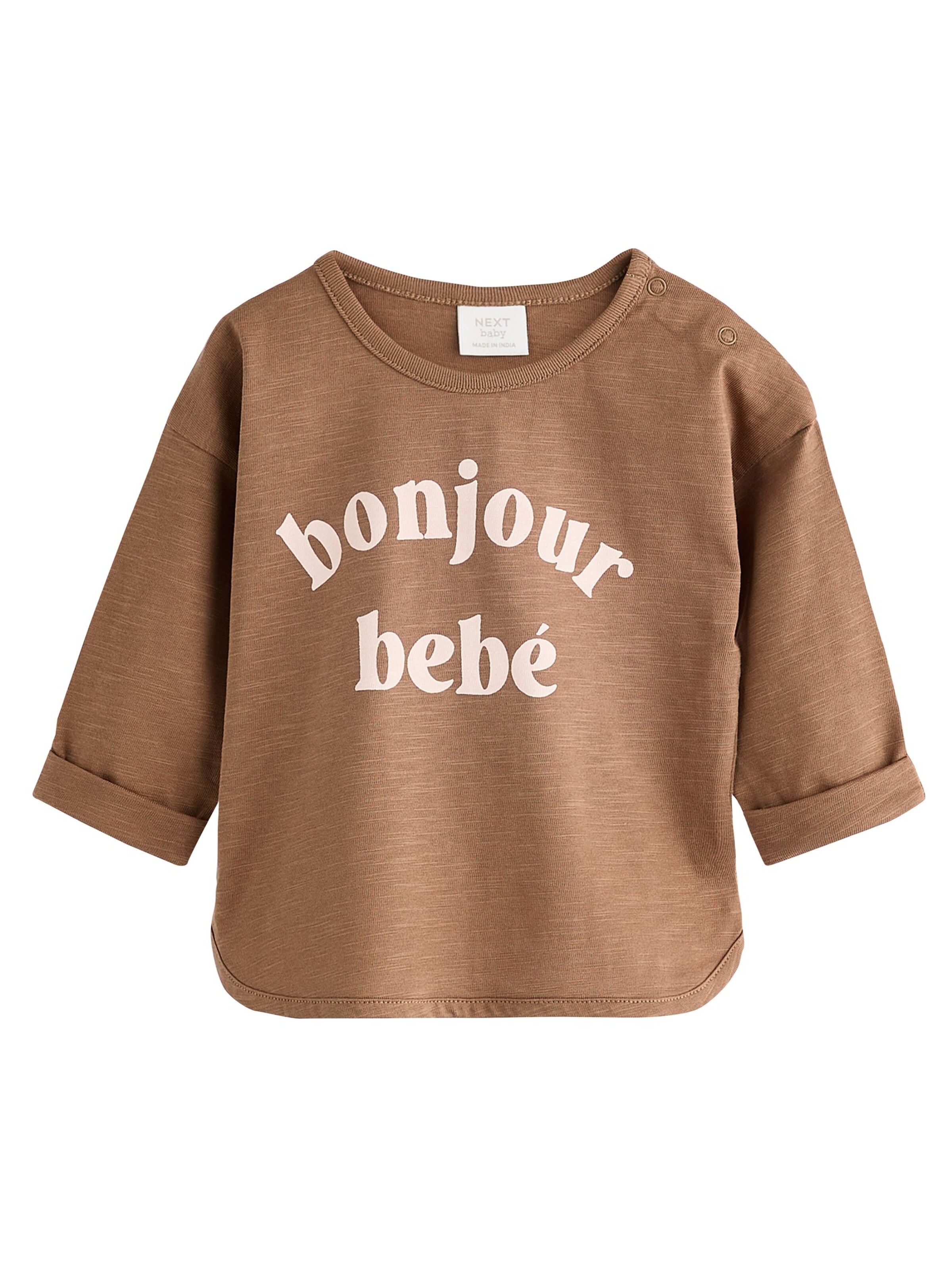 smėlio Next Marškinėliai