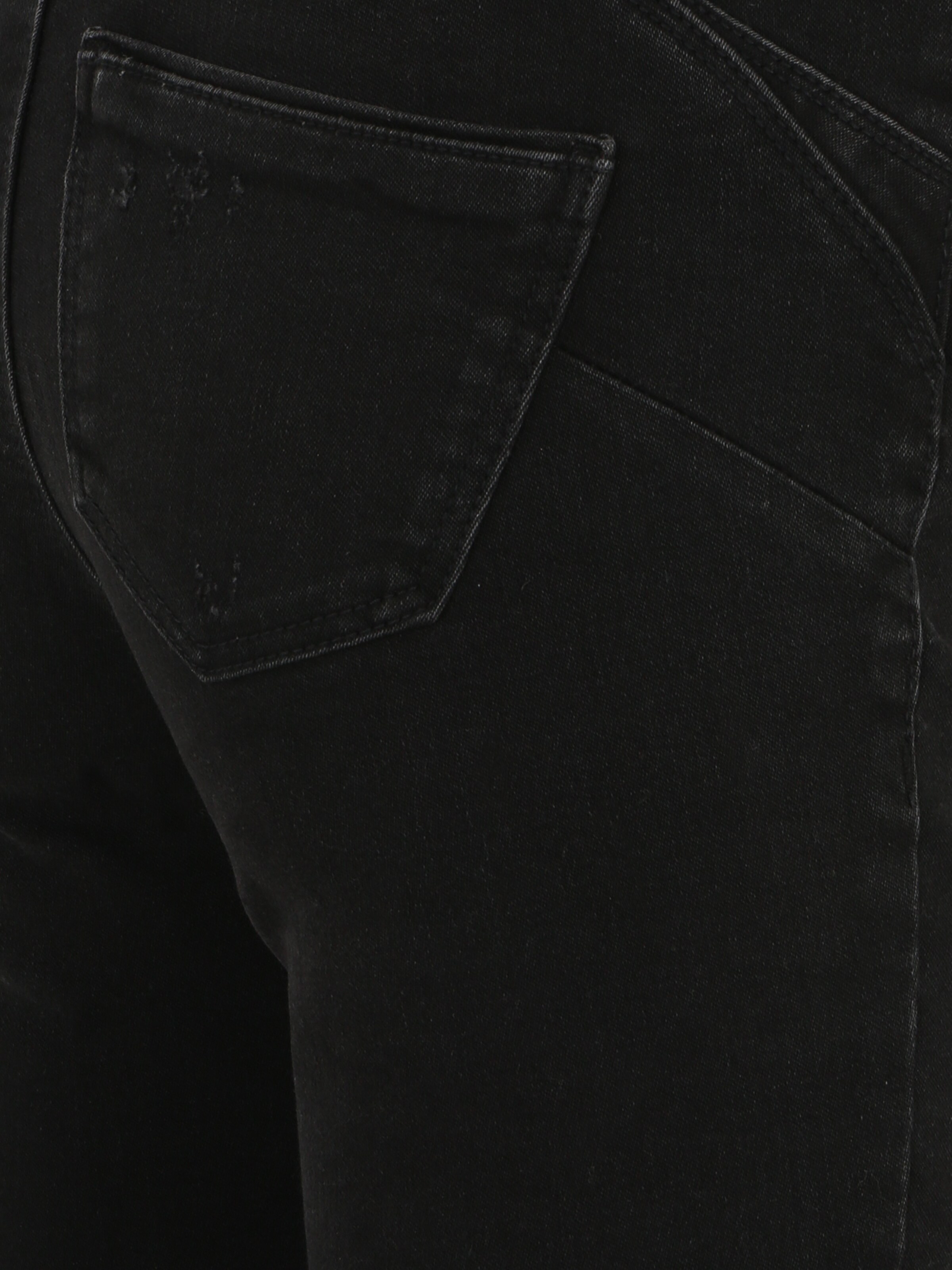 Only Petite Скинни Джинсы 'Daisy' в Черный