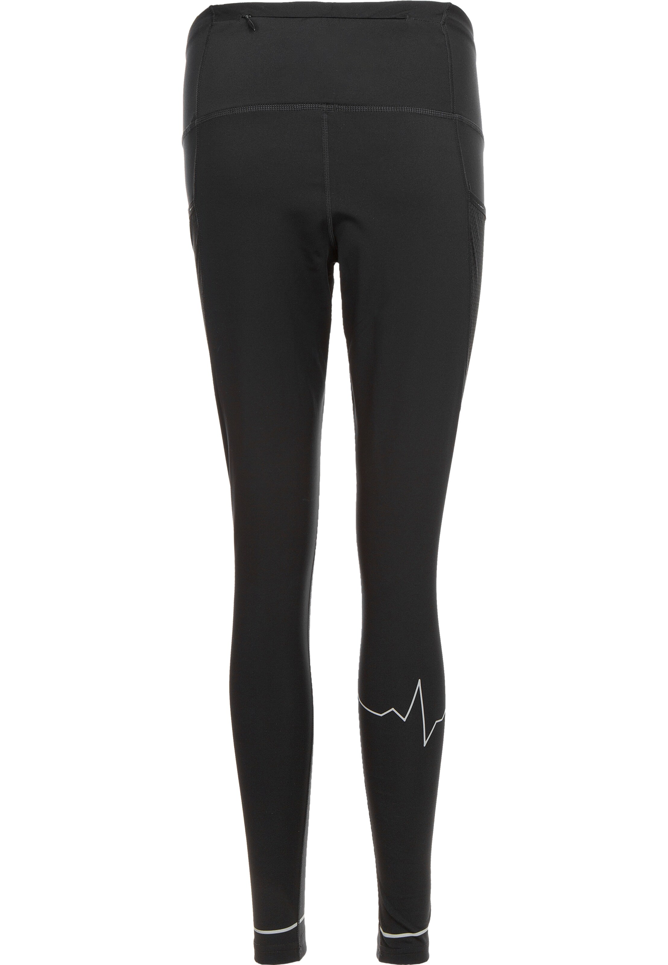 ELITE LAB Skinny Athletic Pants 'Run X1' in Black