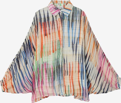 Marškinėliai ' ' iš Lola Casademunt, spalva – šviesiai žalia, Prekių apžvalga