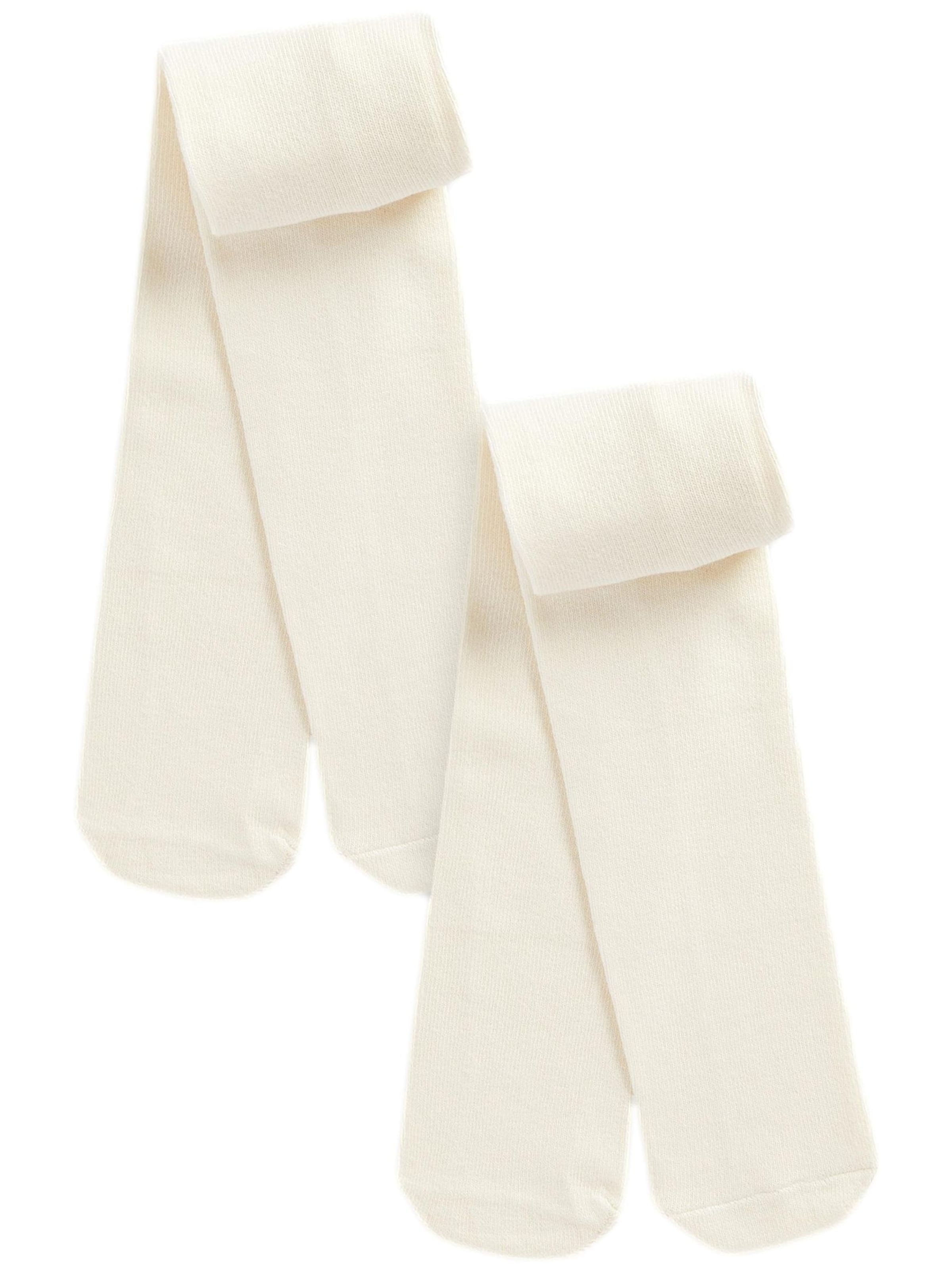 Next Чорапогащи в бежово: отпред