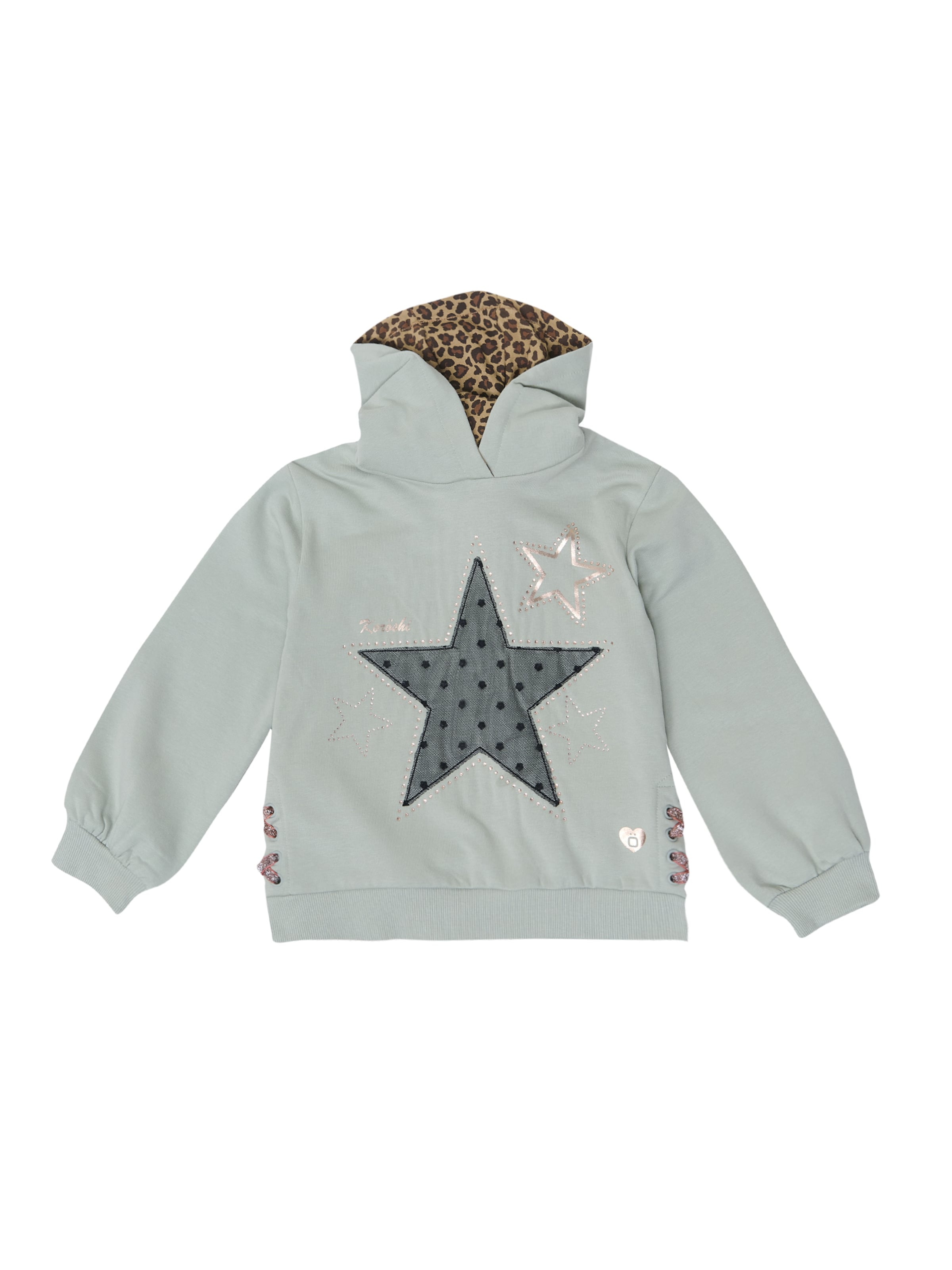 KOROSHI Sweatshirt in Beige: Vorderseite