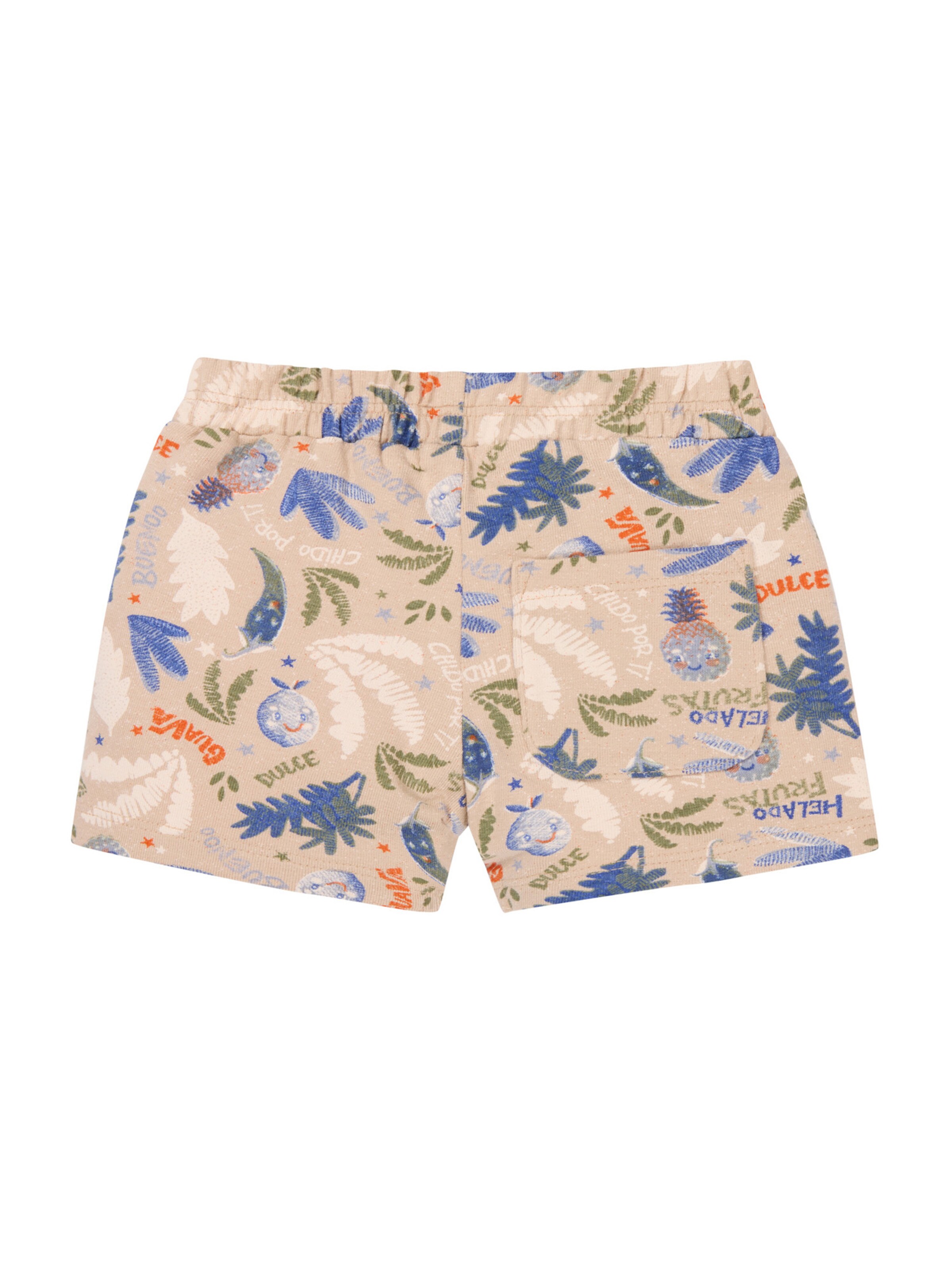 regular Pantaloni 'Othon' di Noppies in beige