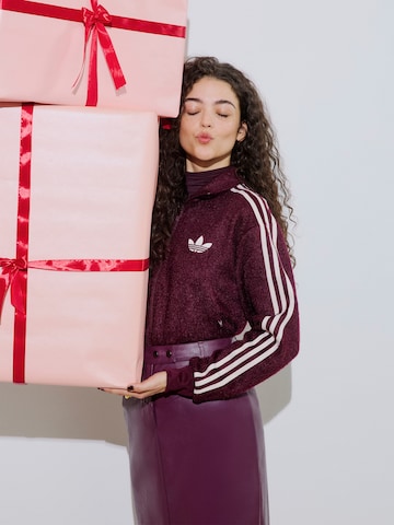 ADIDAS ORIGINALS Демисезонная куртка в Коричневый