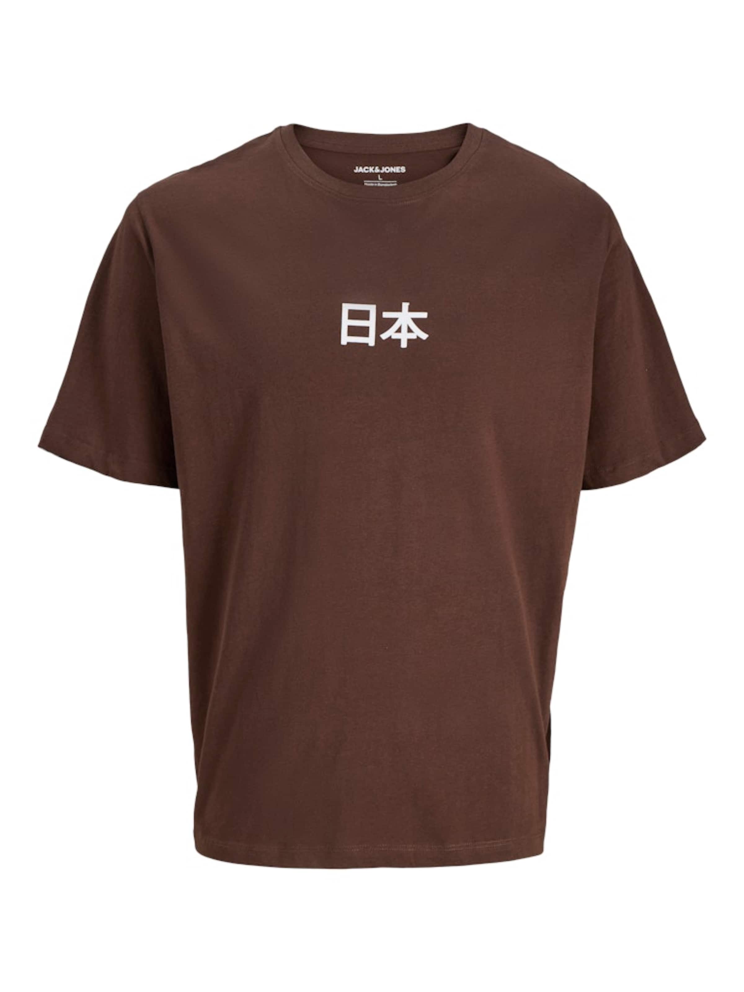 JACK & JONES Póló 'JJWOLFIE' - kék