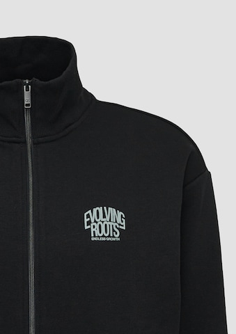 QS Zip-Up Hoodie in Black