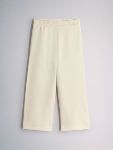 The Set Wide Leg Hose in Beige