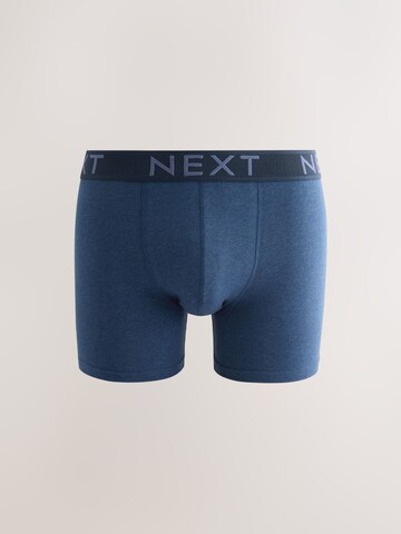 Next Μποξεράκι σε μπεζ