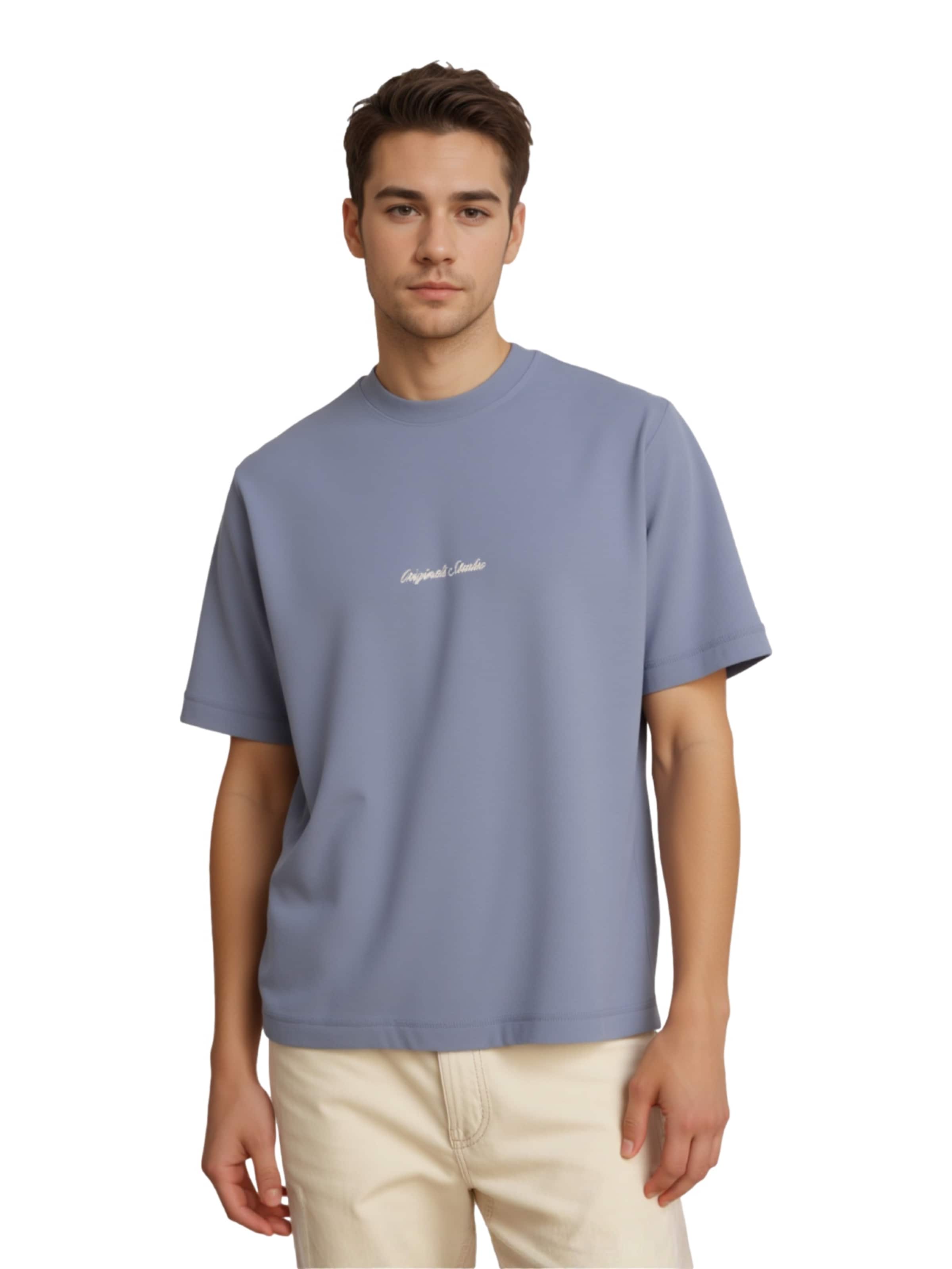 JACK & JONES Футболка 'JORNorrebro' в Бежевый: спереди