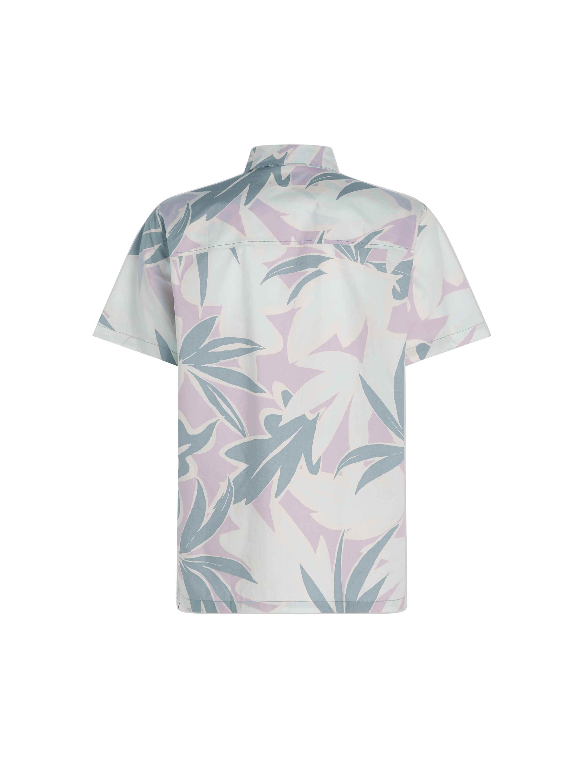 O'NEILL Pohodlné nošení Košile – mix barev