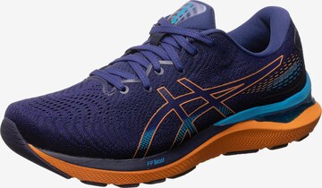 ASICS Running Shoes 'Cumulus 24' in Purple: front