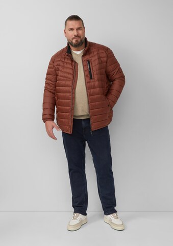 s.Oliver Trui in Beige
