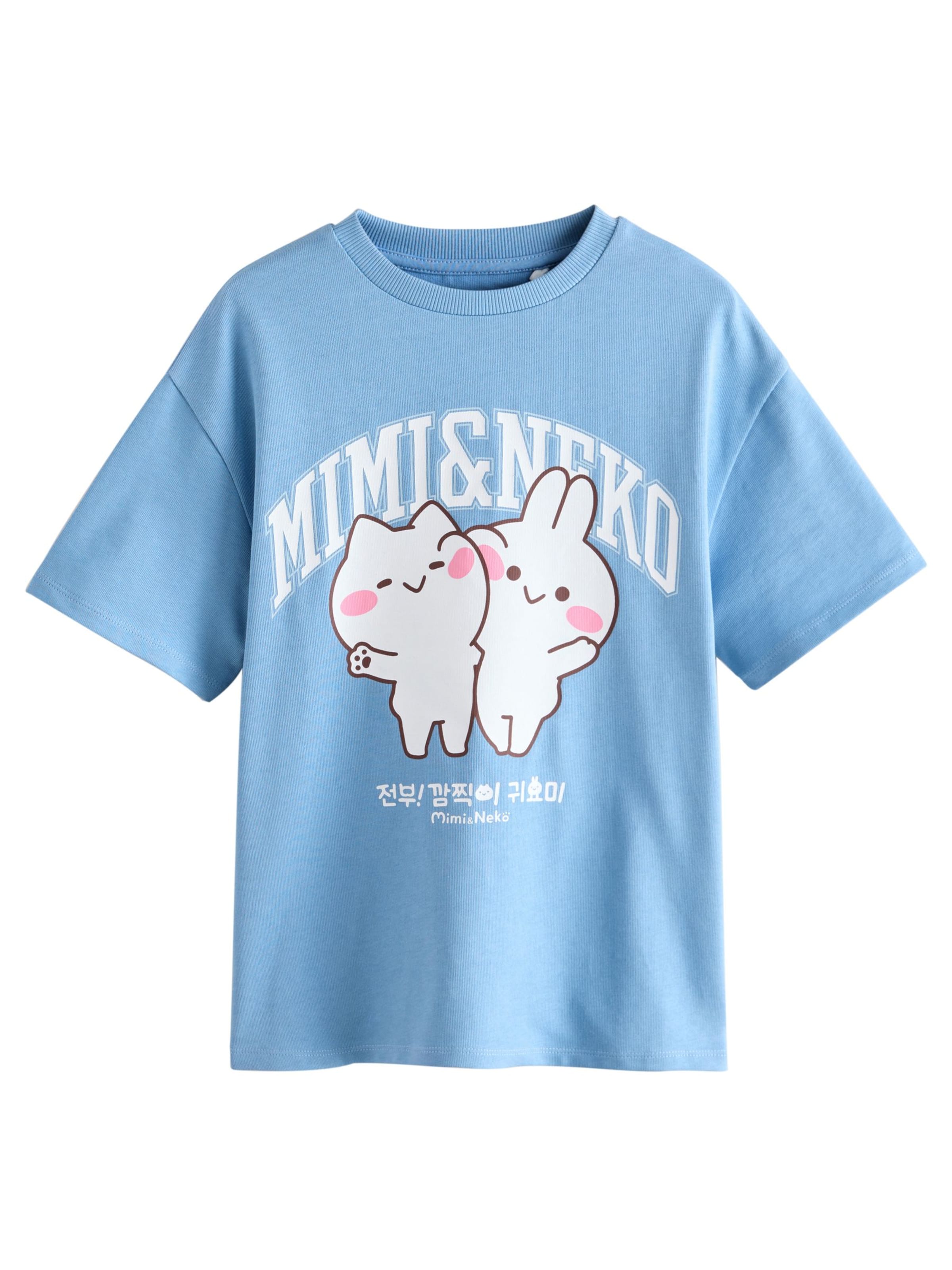 Maglietta Next di colore blu chiaro / rosa / bianco, Visualizzazione prodotti