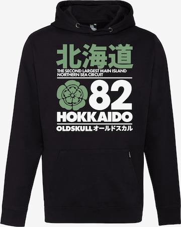 Oldskull Kapuzensweater 'Retro Japan Island' in Schwarz: Vorderseite