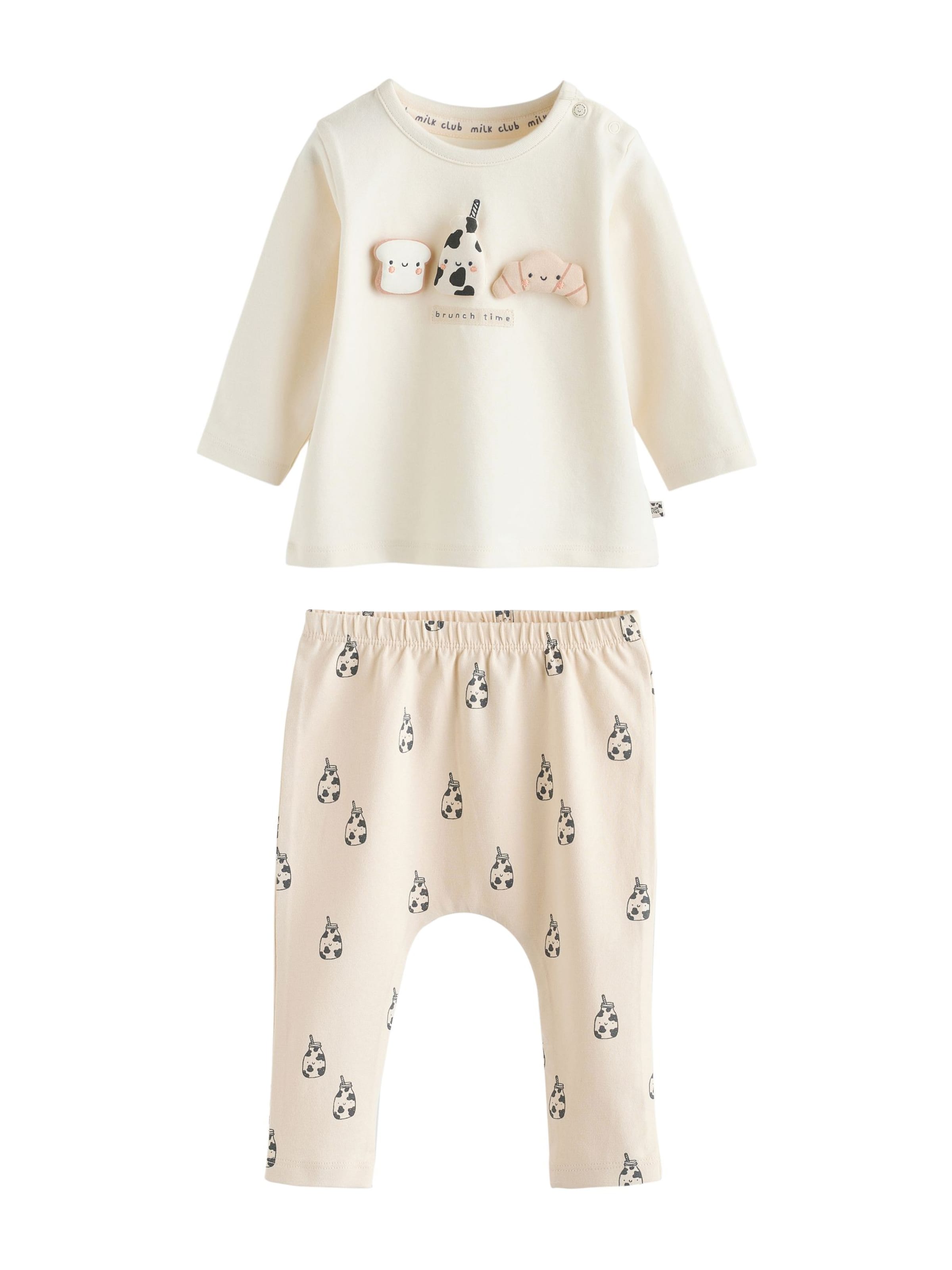 Next Set in Beige: front