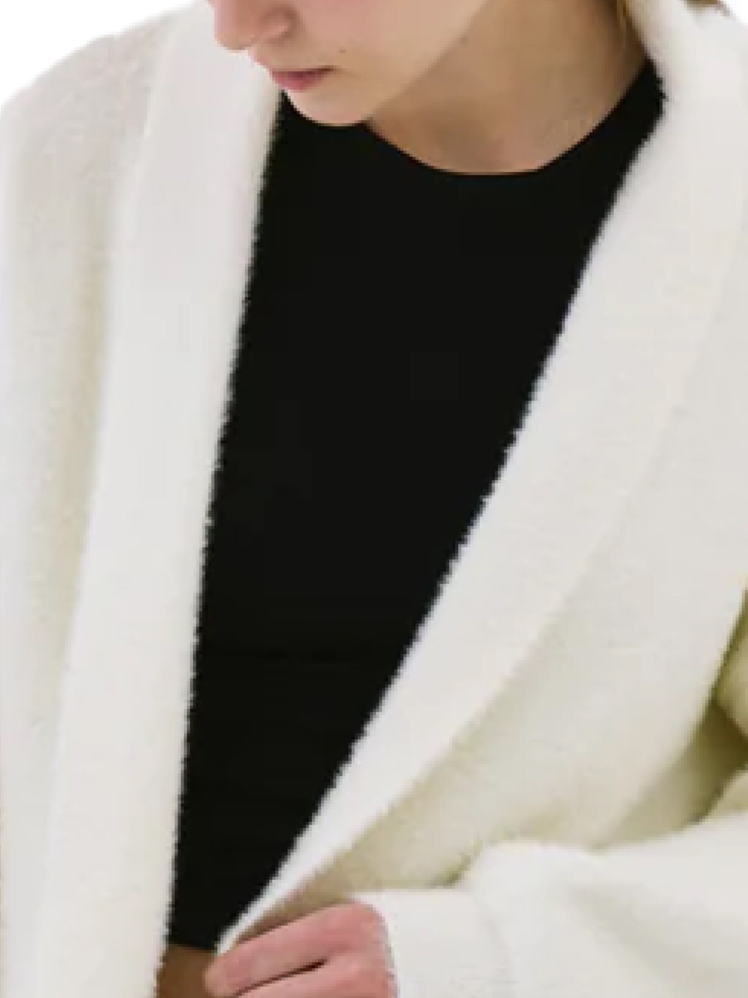 No Matter What Strickjacke in Beige