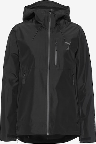 PUMA Athletic Jacket in Black: front